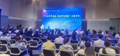 北京怀柔区全国科技工作者日