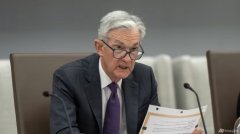 鲍威尔：要不是政府的关税政